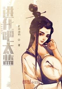大话职业赚钱吗