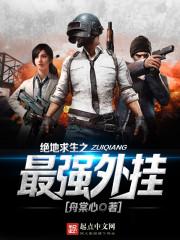 lol助手战绩在哪里看