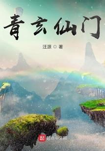 魔兽去哪学炼金技能