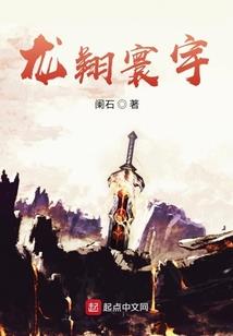 饥荒冰箱加了mod