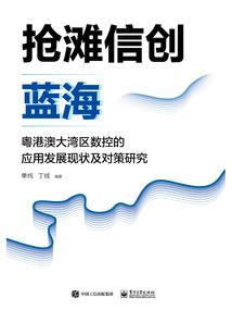手游two