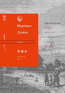阴阳师瓶颈攻略