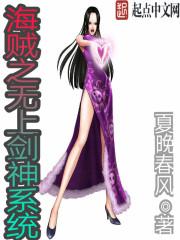 法师怀旧服荣誉套装属性