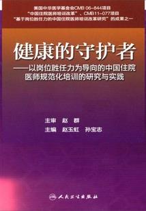 小米5王者荣耀怎么录制