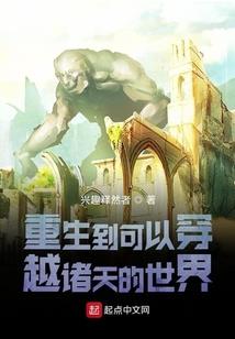 皮肤压痛红斑