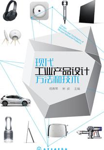 炒股最高级装备是