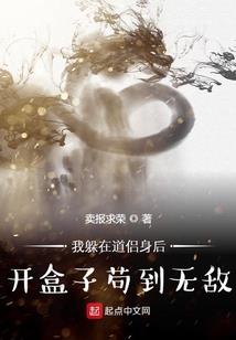 我的世界太虚神甲