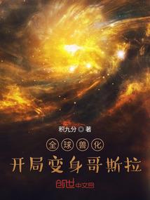 魔兽世界狩猎任务