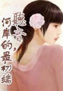 我的世界翡翠挑战在哪