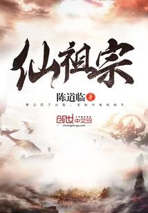 dnf风铃装备