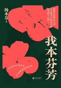 蜀门手游青雀端口