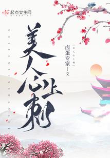 菲律宾热门职业