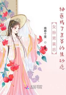 河北职业高中单招