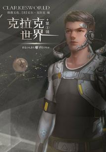 魔兽三国无双术语配音