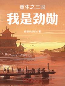 王者技能框怎么弄