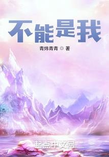 王者水水