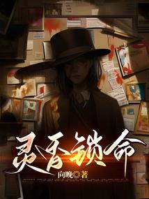 魔兽侏罗纪重制版下载