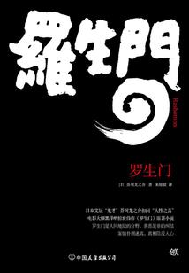 昆明九思职业