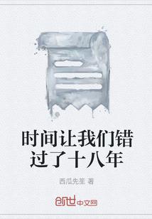 梦幻西游方寸好玩么