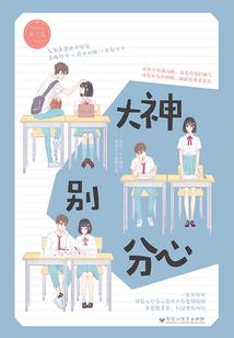 梦幻西游学插旗任务流程