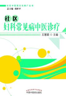 销售报销攻略
