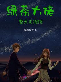 村庄无限弹药mod