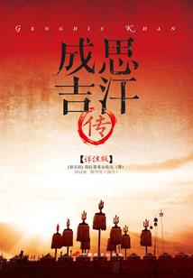 绝地求生dsb