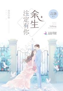 求生策略游戏