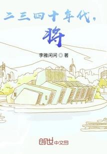兔子雷阴阳师挂机助手