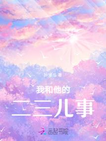 lol 打汉字