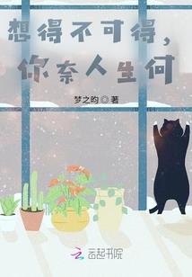 王者废虚