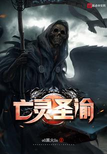 石家庄工程职业学院中专