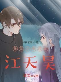 长崎 旅游攻略