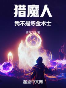 递延享受王者荣耀