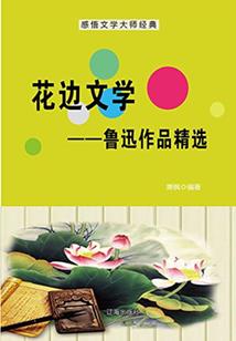 女皇养成记正版破解版