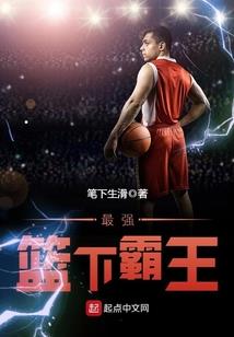 我的世界别墅视频教学
