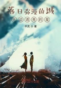 绝地求生朋友圈套路