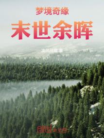 786棋牌游戏大厅