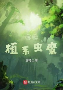 异世界转生之旅破解版