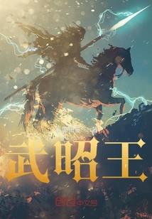 手机游戏赚钱视频