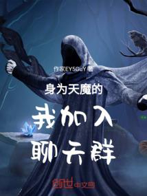天刀貂蝉成男