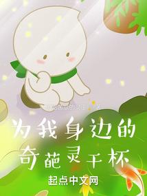 山东职业学院商务英语