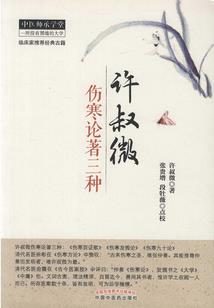 绝地求生怎么卡入墙角