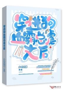 荒野老雕