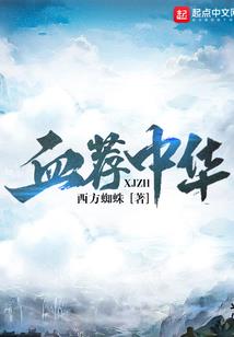 荒野艺术剧场