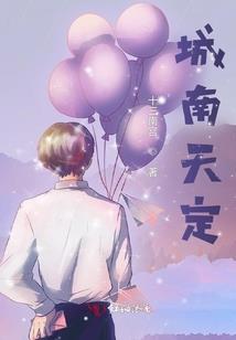 梦幻西游张大副