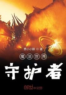 竞技场mod