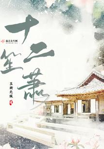 梦幻西游改造安全吗现在