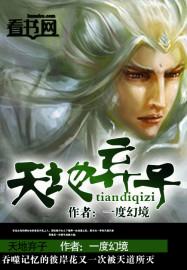 龙马必买装备清单