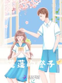 创造我的世界v0.8